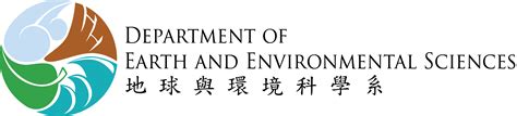 地球與環境科學|Department of Earth and Environmental Sciences